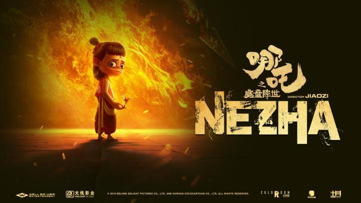 مشاهدة فيلم Ne Zha 2019 مترجم